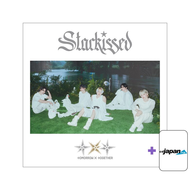 TXT - Japan 3rd album [Starkissed] (Regular Edition) + CD Japan Poster